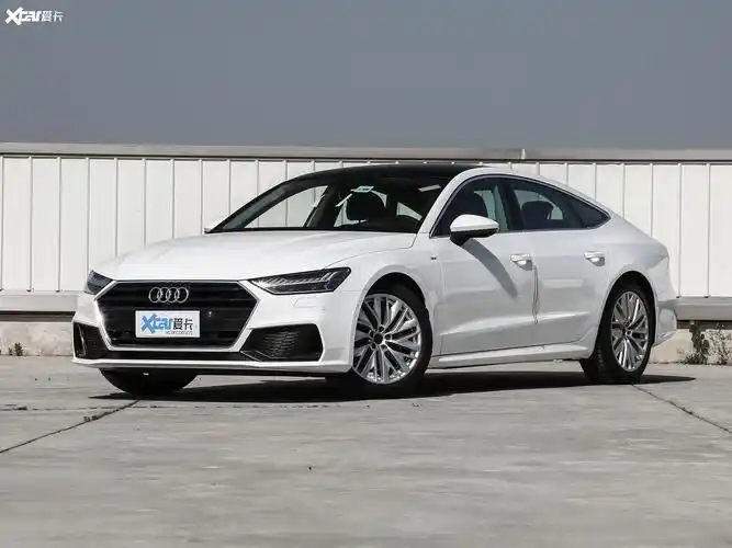【2020款奥迪a745 tfsi 臻选型_整体外观_2/422张图片】_汽车图片大全