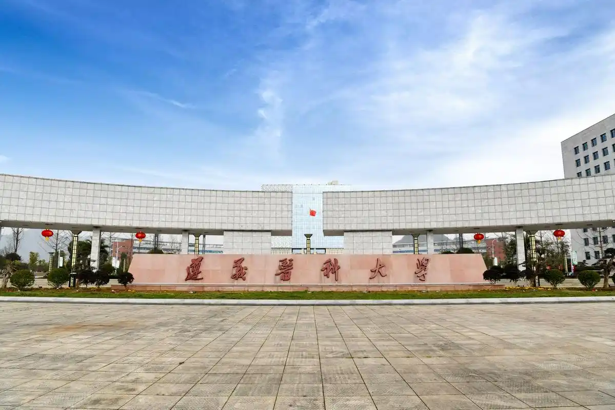 保命的专业"麻醉学"---解读遵义医科大学麻醉学专业|急救|麻醉学|麻醉