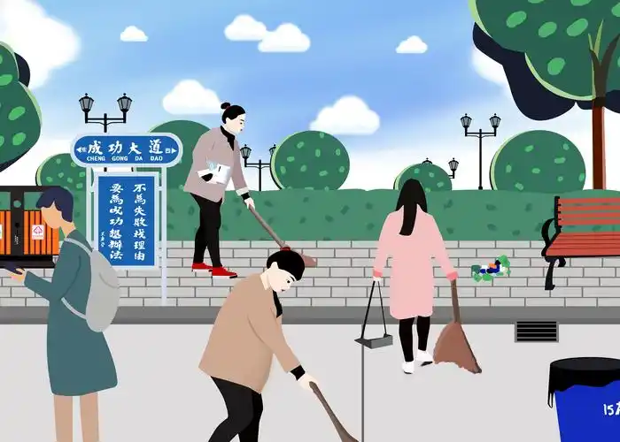 我的大学印象系列插画|插画|商业插画|李二多 - 原创作品 - 站酷 (zco