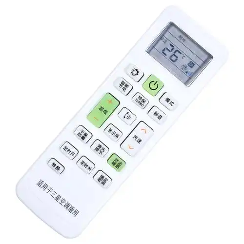 兴健(xingjian)空调配件三星通用遥控器报价_参数_图片_视频_怎么样
