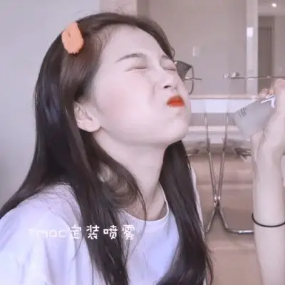 虞书欣头像原截扯扯裙边超爱这一组!