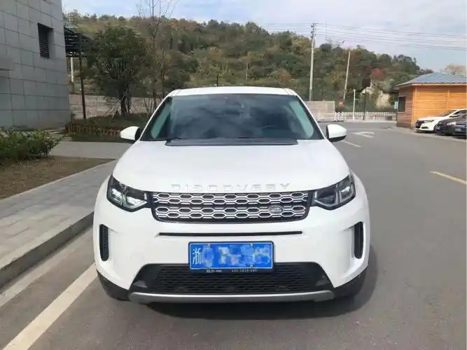 21年路虎发现神行