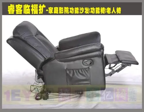 睿客临福扩头等舱家庭影院真皮沙发午休按摩加热功能椅老人椅盟