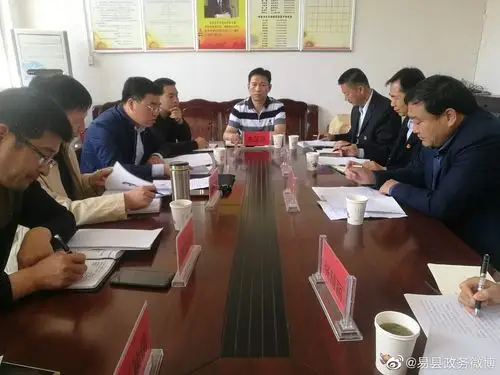 北京市海淀区田村路街道赴易县桥家河乡牛岗乡开展结对帮扶