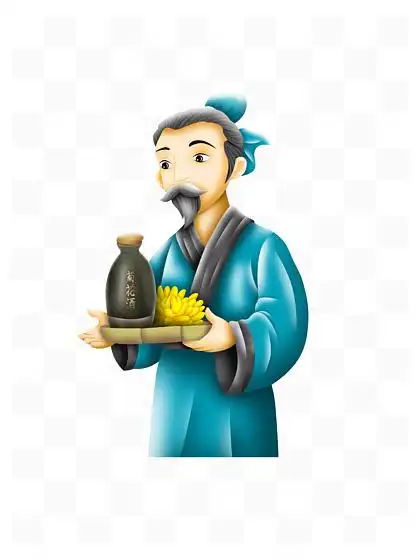 10615端着菊花酒的古代老人卡通元素1061749167中国古代农民卡通人物