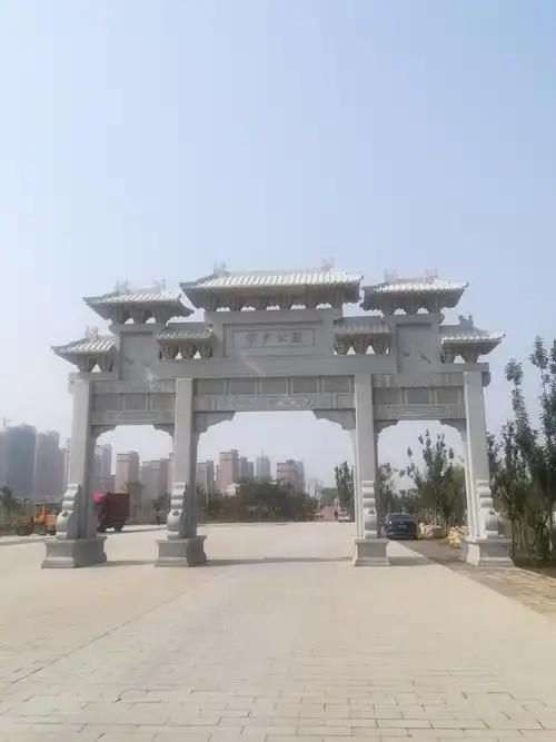 曹县伊尹公园掠影