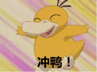 319_239gif 动态图 动图