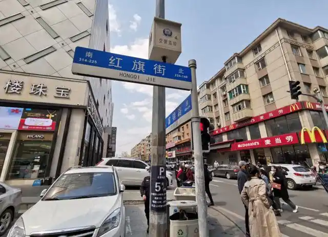 红旗街大变样儿将打造无机动车道纯商业步行街