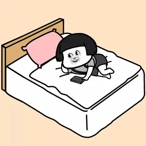 睡姿大比拼,进来挨打!