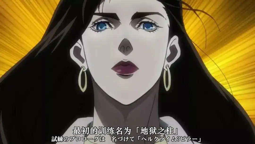 jojo与莉莎莉莎,徒儿和师父?