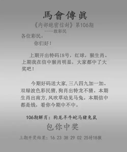 网|王中王心水论坛|六合公式规律|香港正版挂牌全篇|168849王中王