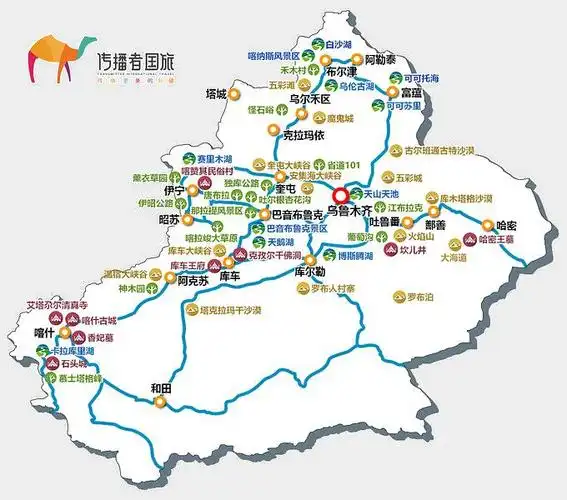 计划7/8月自驾游新疆(内附路线),约人一起!