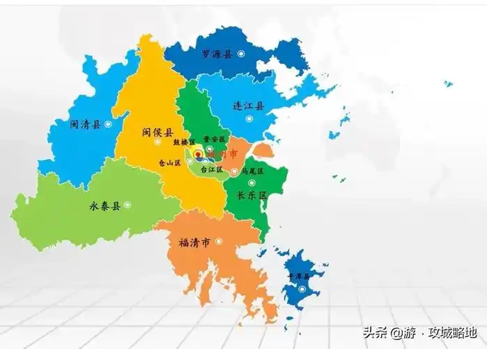 福建省,福州市辖区县详细景点大全!