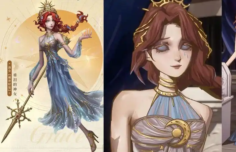 第五人格:春节前瞻直播爆料汇总(上),渔女宁芙奖对比原版!