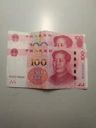 2000_2667竖版 竖屏