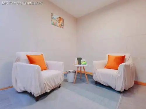 博仁心理咨询室环境