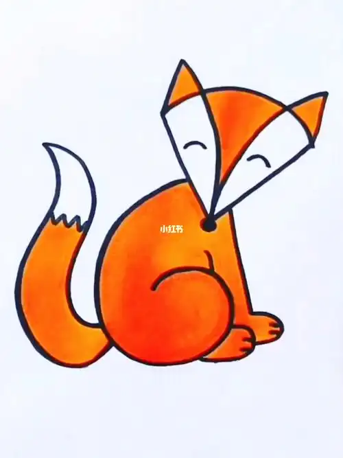 如何画小狐狸