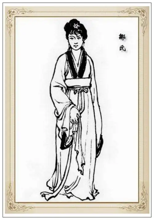 三国演义连环画人物绣像【女性人物图】