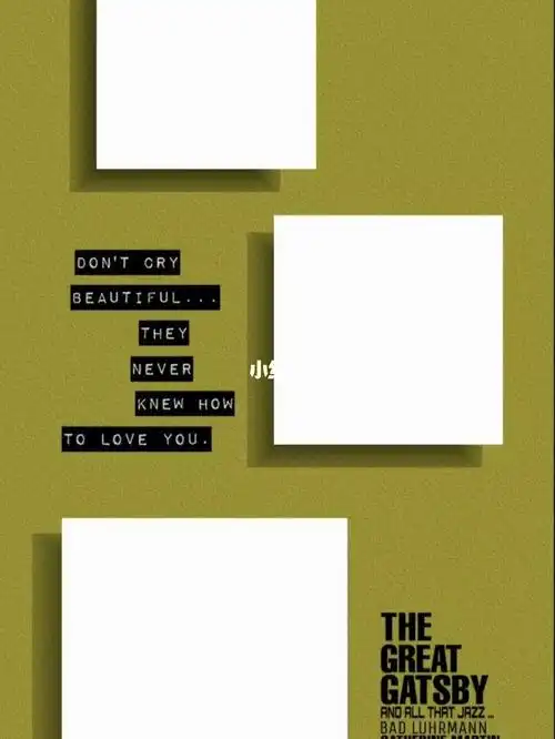 稀有素材三张照片立体相册