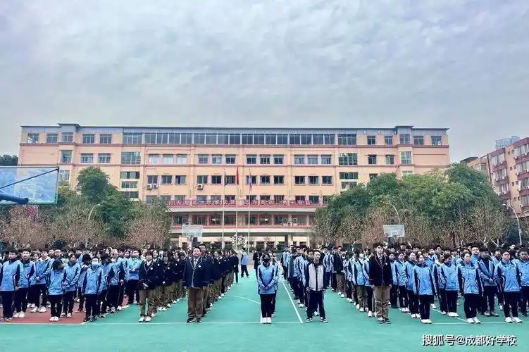 2023年春季首次升旗仪式成都市金牛区实外高级中学让自己不可战胜