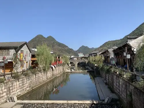 浙江省磐安县双峰乡大皿村民俗风情