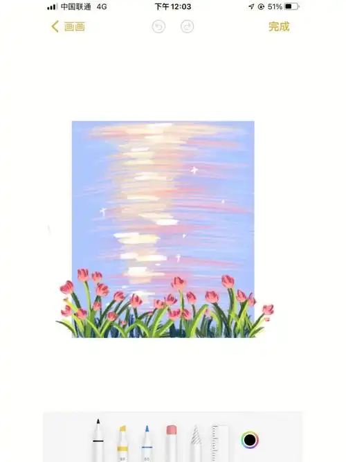 备忘录  #郁金香93  #郁金香  #绘画  #备忘录画画  #画画