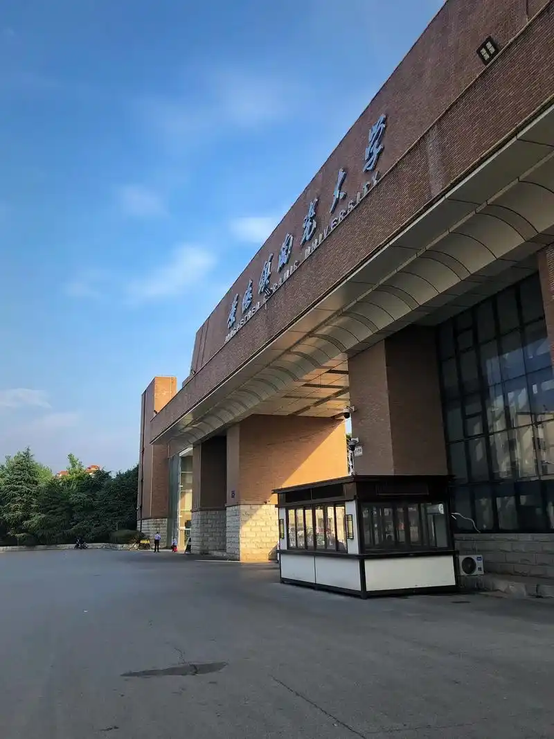 陶大交流会回来啦!景德镇陶瓷大学分享会顺利结束,过程很愉快, - 抖音