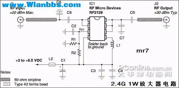做电路板和零件高手来