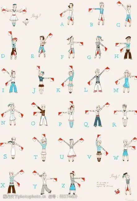 手绘学生军训旗语图示图片