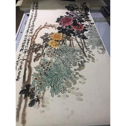 吴昌硕天竹水仙立轴现代名家字画艺术微喷挂画复制国画中堂装饰画