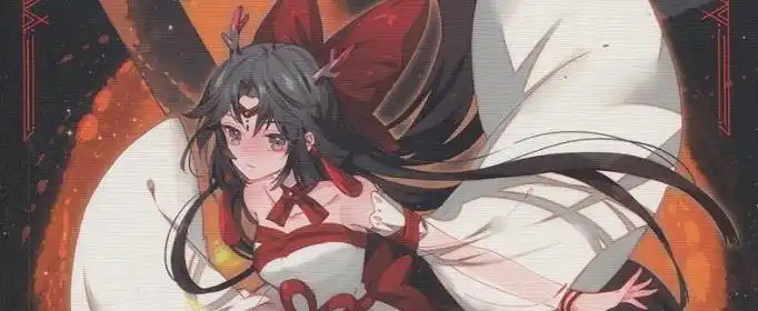 琴帝女boss结局是什么