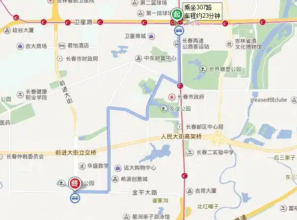 长春88路公交车哪站可以换乘前进大街金宇大路公交车