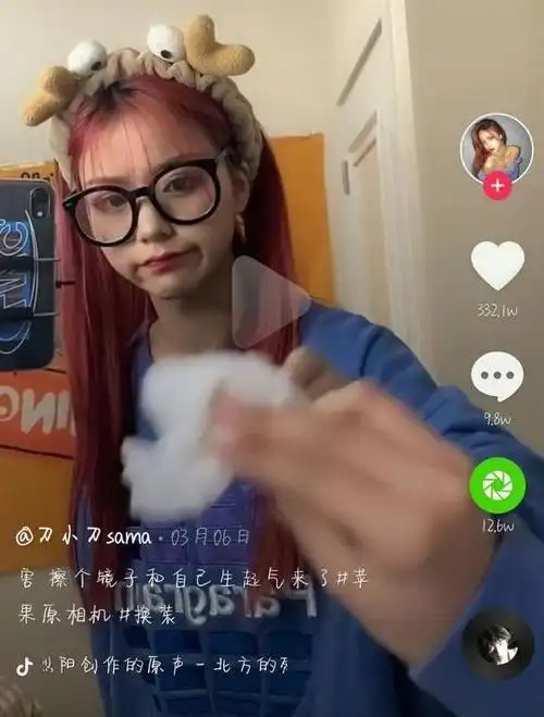 颜值被眼镜封印的刀小刀sama,甩头变装后成为a气十足的时尚达人