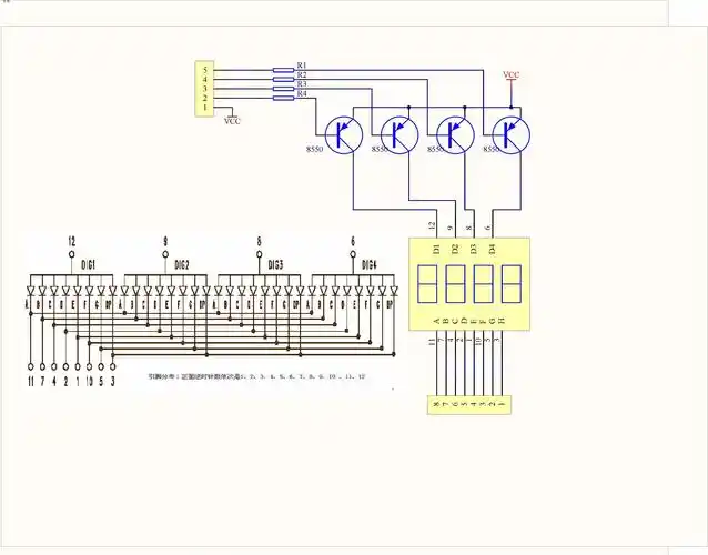 4位数码管电路图