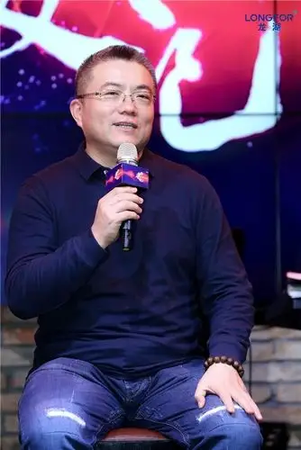 邵明晓2020年龙湖天街项目将超70个持续发展tod地铁上盖项目