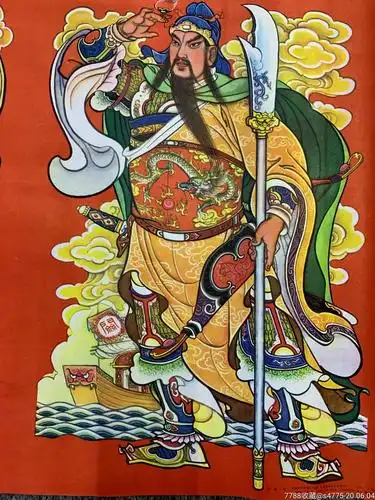 0000元-se73477540-年画/宣传画-零售-7788收藏__收藏热线