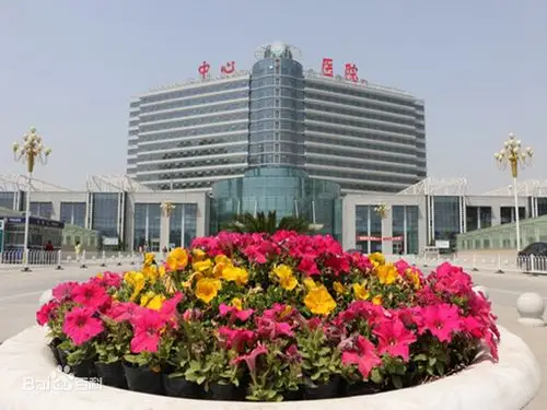 开门红|我们让金融普惠民生!