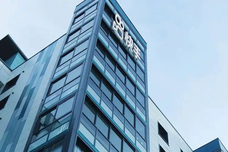 快手上市后首次公布财报