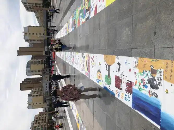 2020年禁毒日长卷绘画