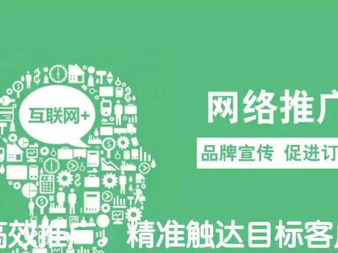 新品上市2021年全网营销新趋势