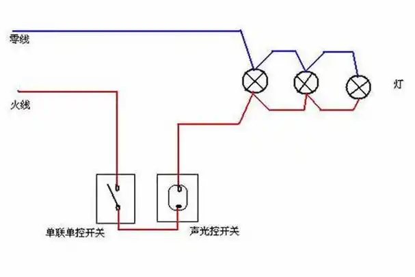 电工必备声控开关怎么安装声控开关接线图讲解非常值得收藏