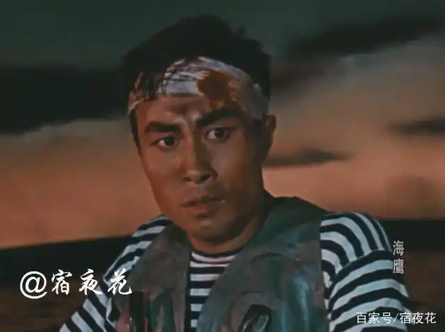 电影《海鹰》:王心刚的经典海军形象