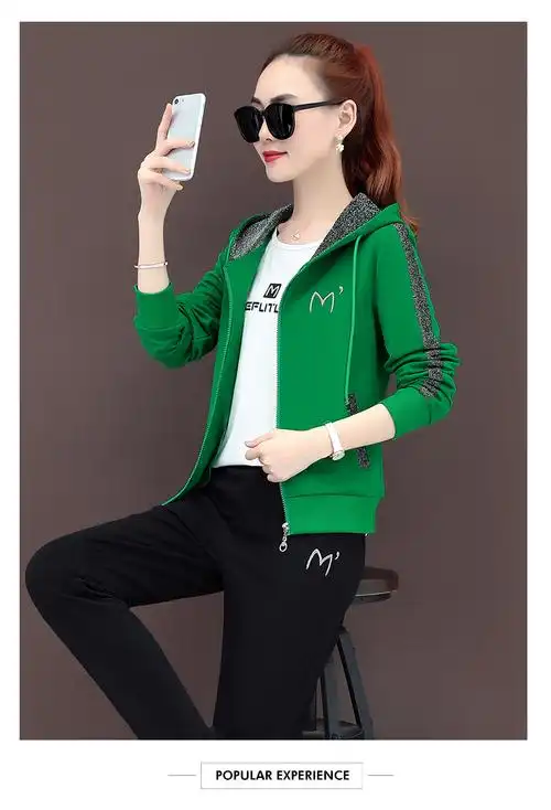 衣捷路 品牌运动套装女春秋季新款时尚女装三件套连帽跑步运动服女士