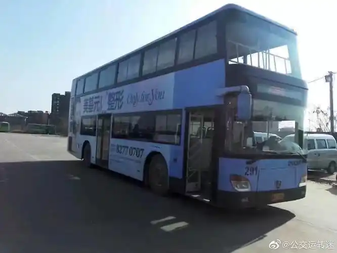 关于武汉双层的那些纪念