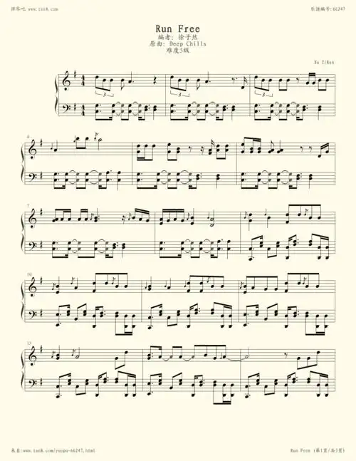 钢琴谱:run free
