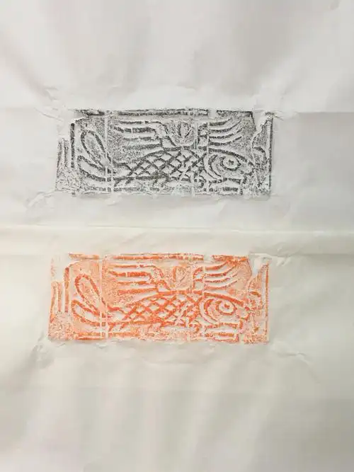 冰石汉代画像砖拓片作品欣赏