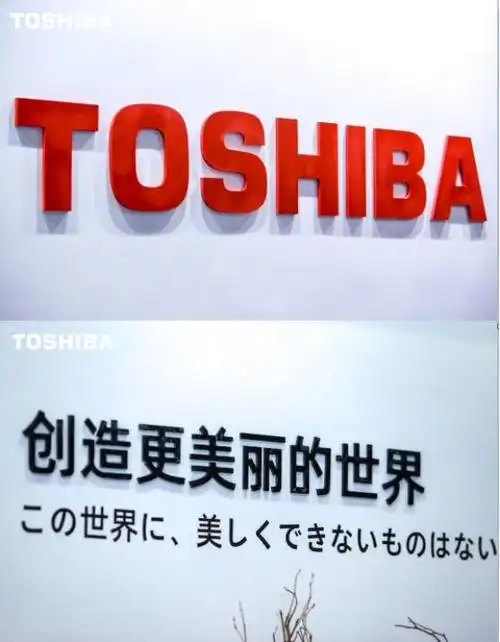 东芝电视瑞睿享z840受追捧awe2021迎8k旗舰大作