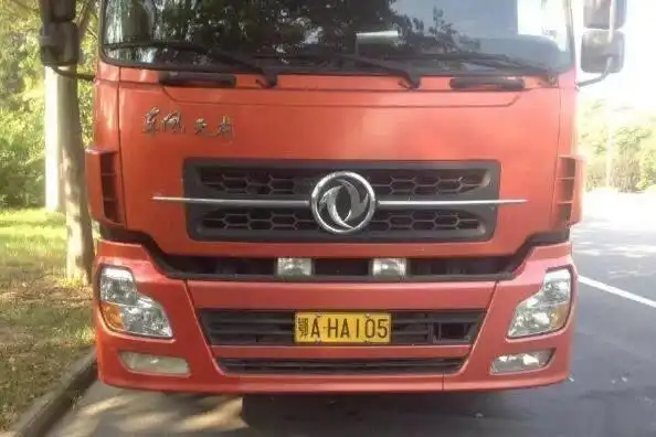 【图】黄绿色组合的车牌照你认识吗?【汽车资讯_好车网】