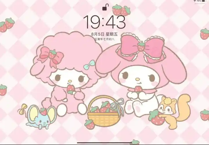 的ipad,照着小红书的教程整理了下桌面,粉色系真的好可爱,我爱库洛米!