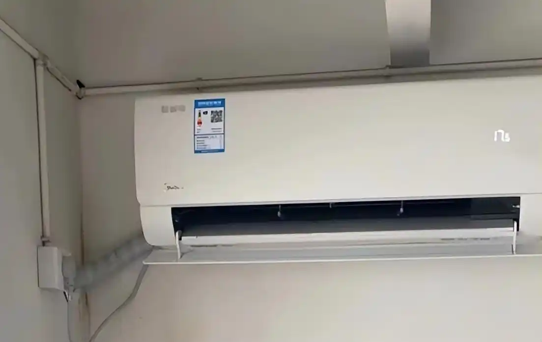 酷省电空调怎么样?